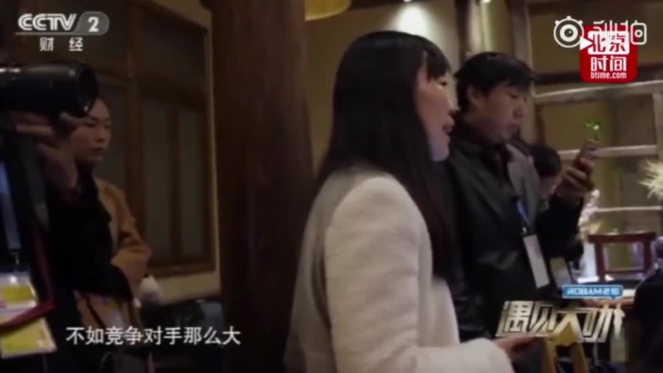 王小川:我需要一个恋爱指引者
