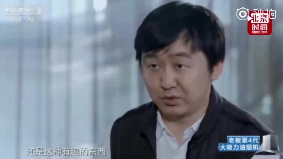 王小川:我需要一个恋爱指引者
